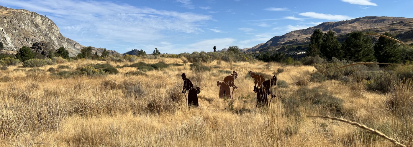 Beebe Springs Natural Area